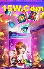 Promoção Relâmpago 58R