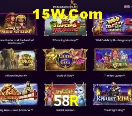 Login Seguro 58R